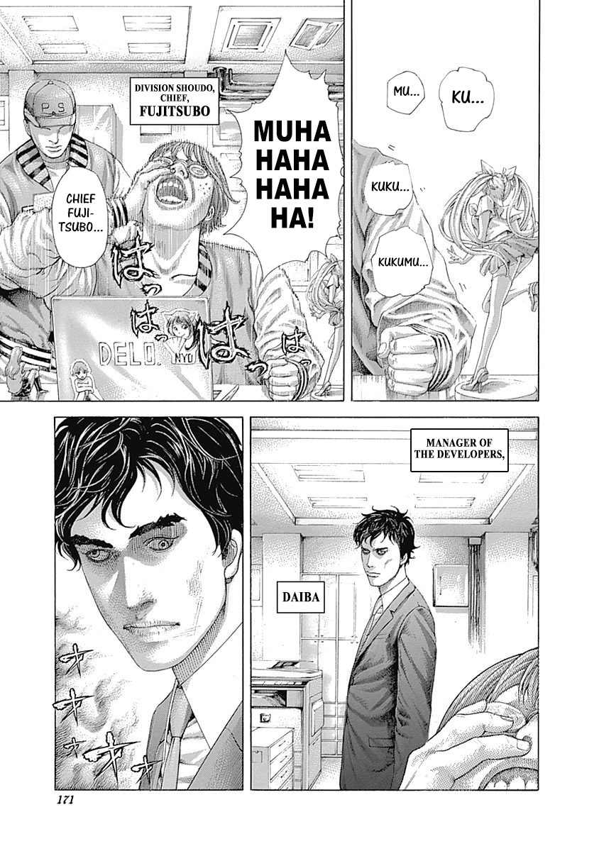 Usogui chapter 393 page 15