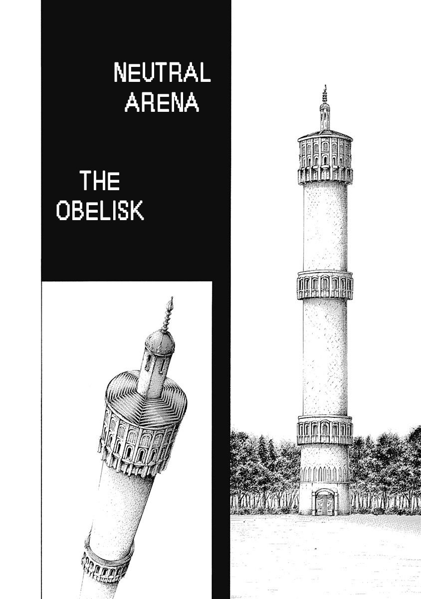 Usogui chapter 393 page 16