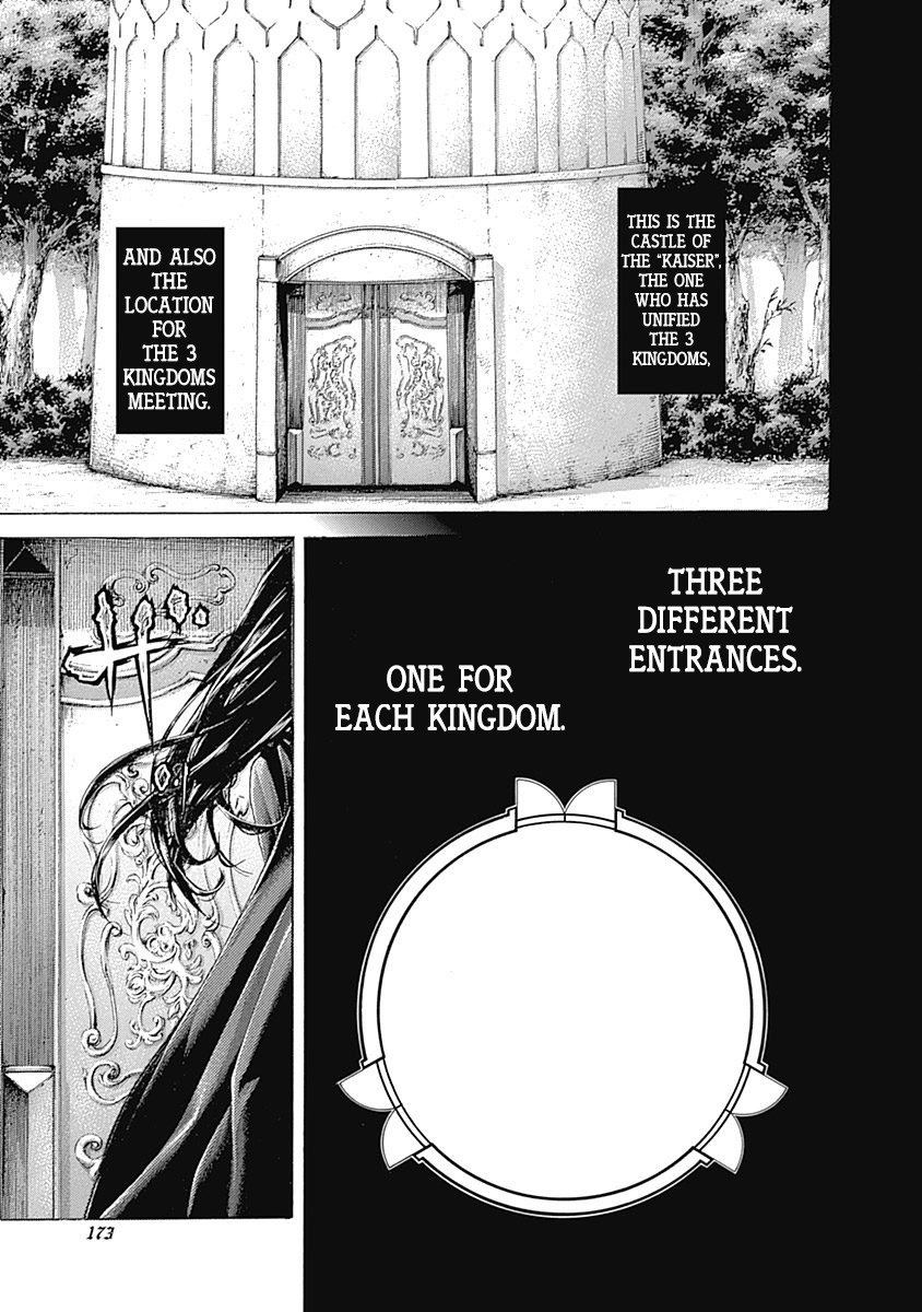 Usogui chapter 393 page 17