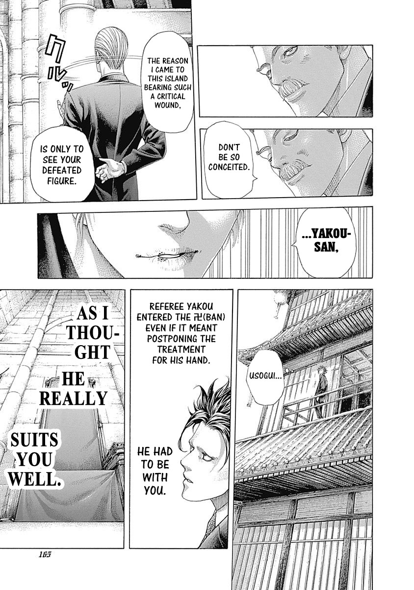 Usogui chapter 393 page 9