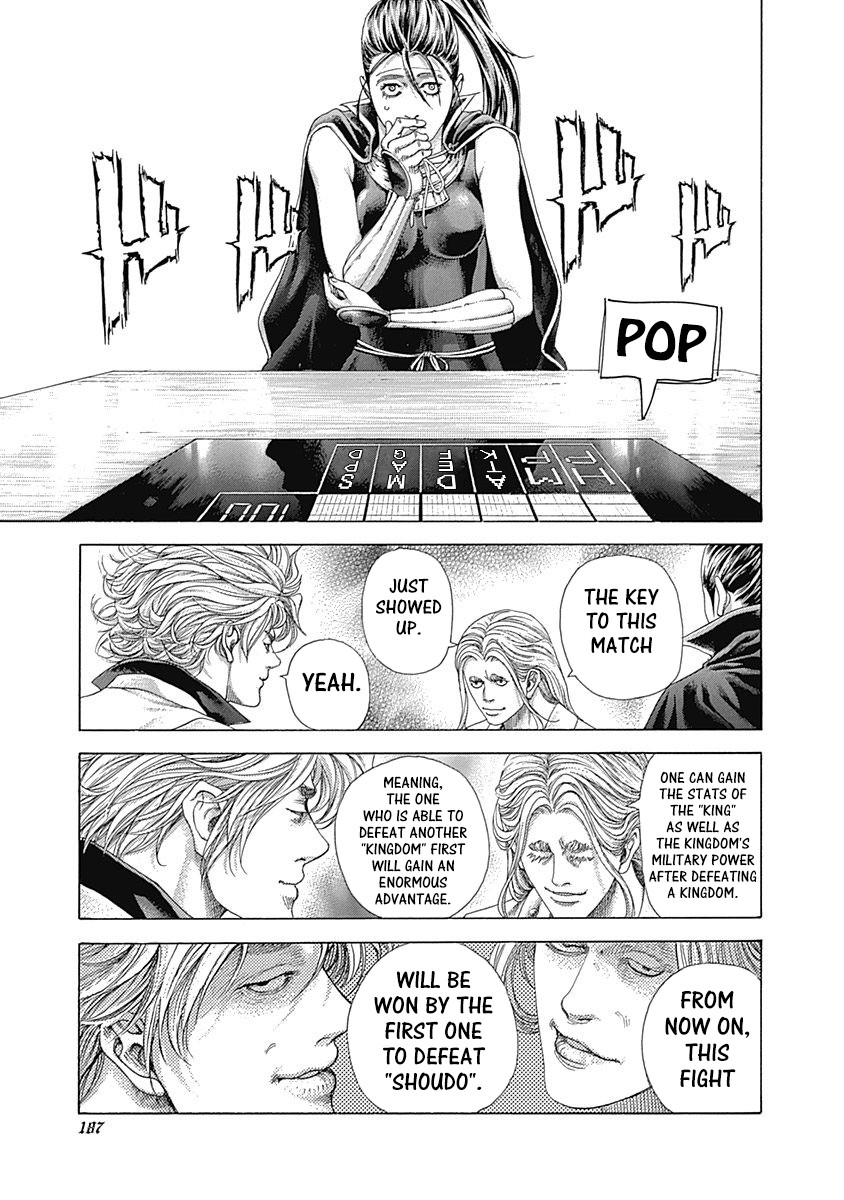 Usogui chapter 394 page 12