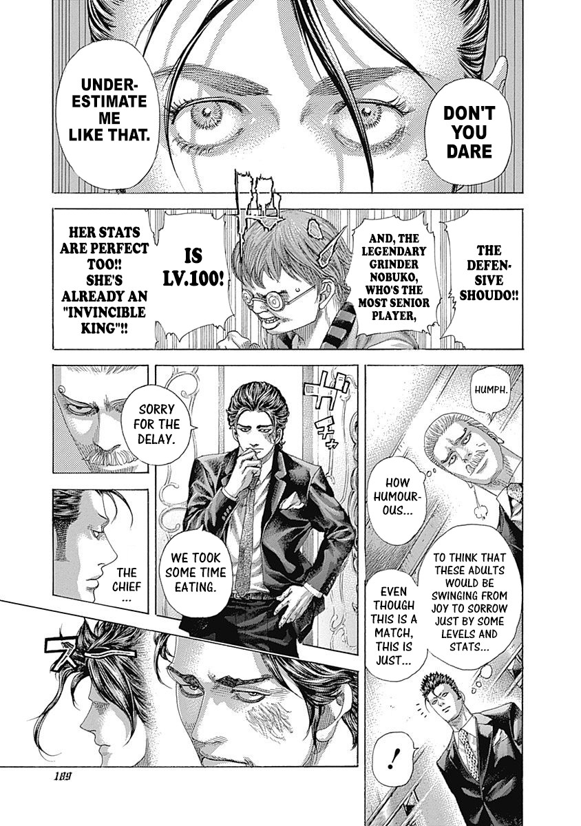 Usogui chapter 394 page 14