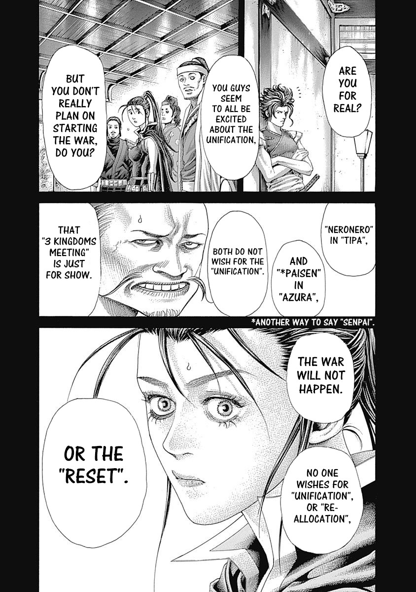 Usogui chapter 394 page 3