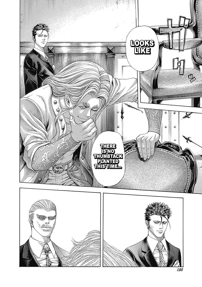 Usogui chapter 394 page 5