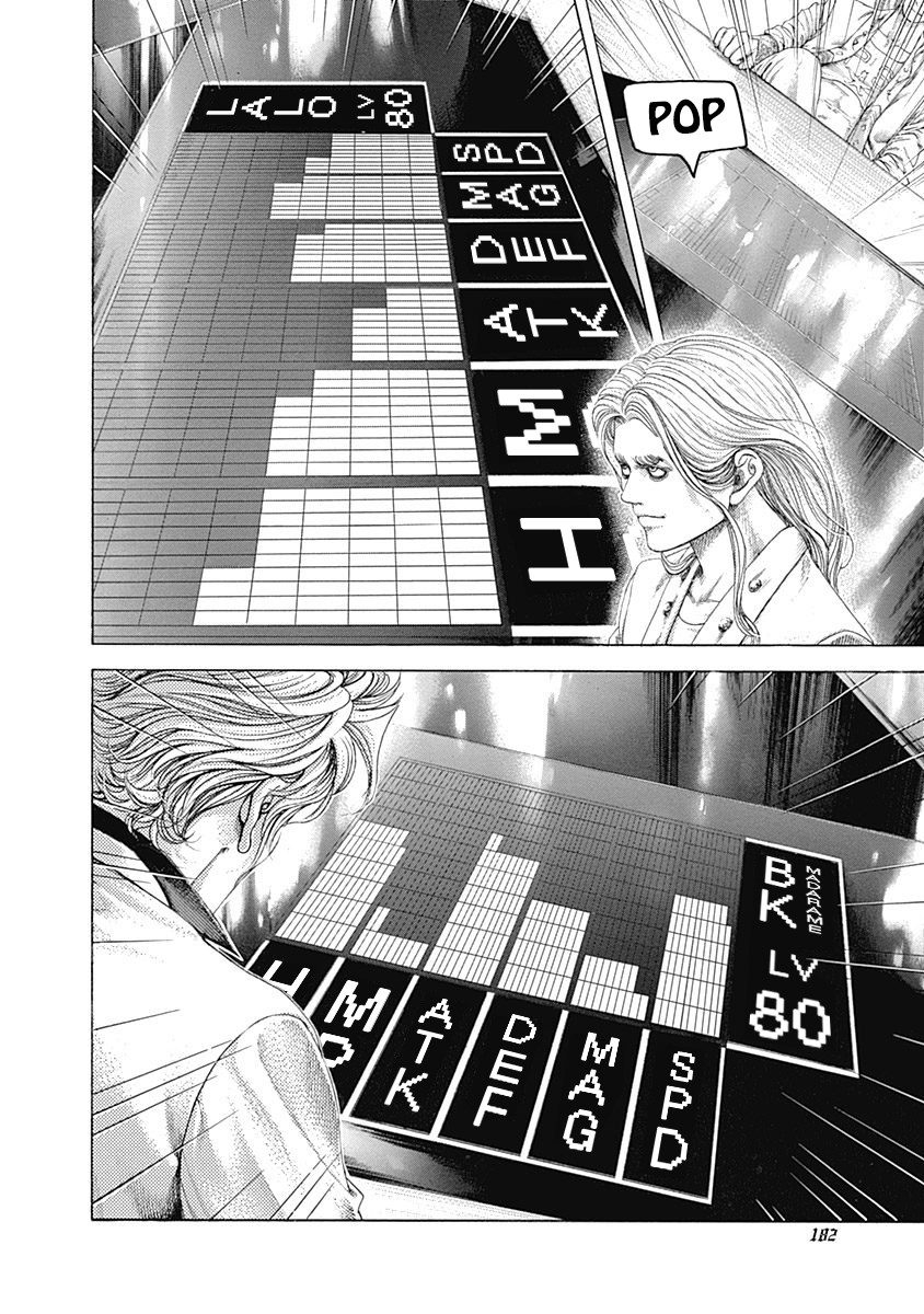 Usogui chapter 394 page 7