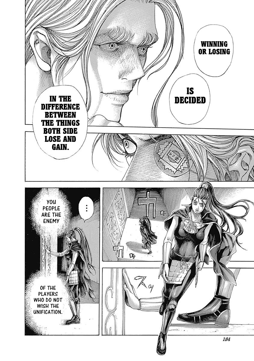 Usogui chapter 394 page 9