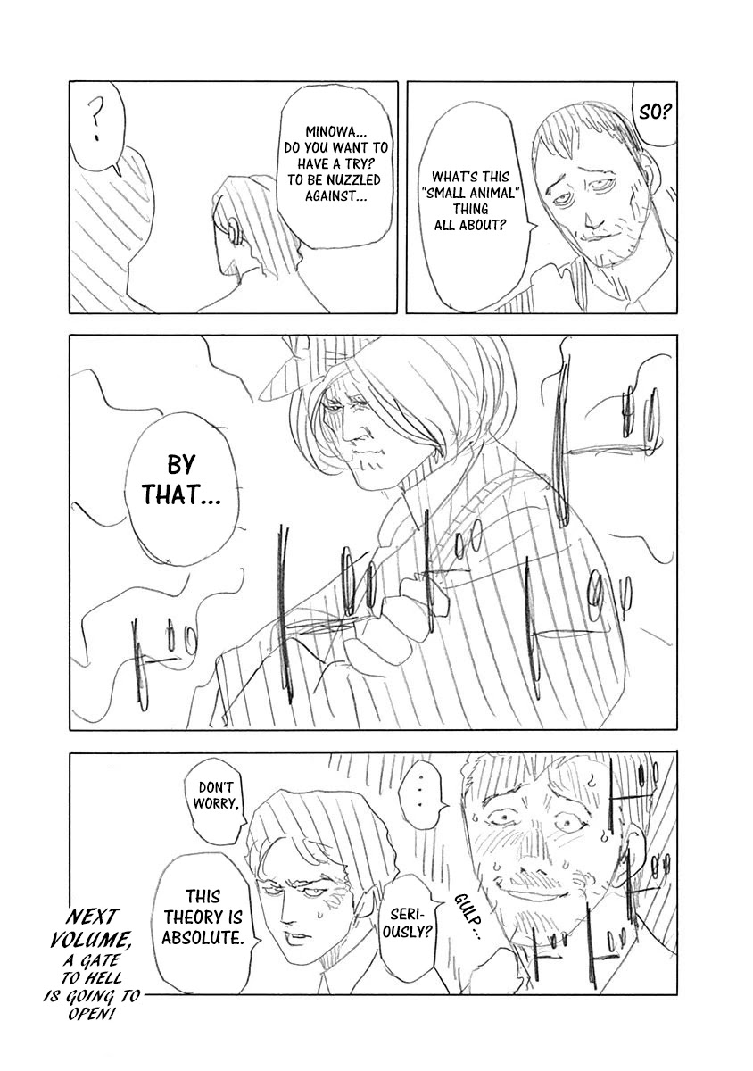 Usogui chapter 395.5 page 3