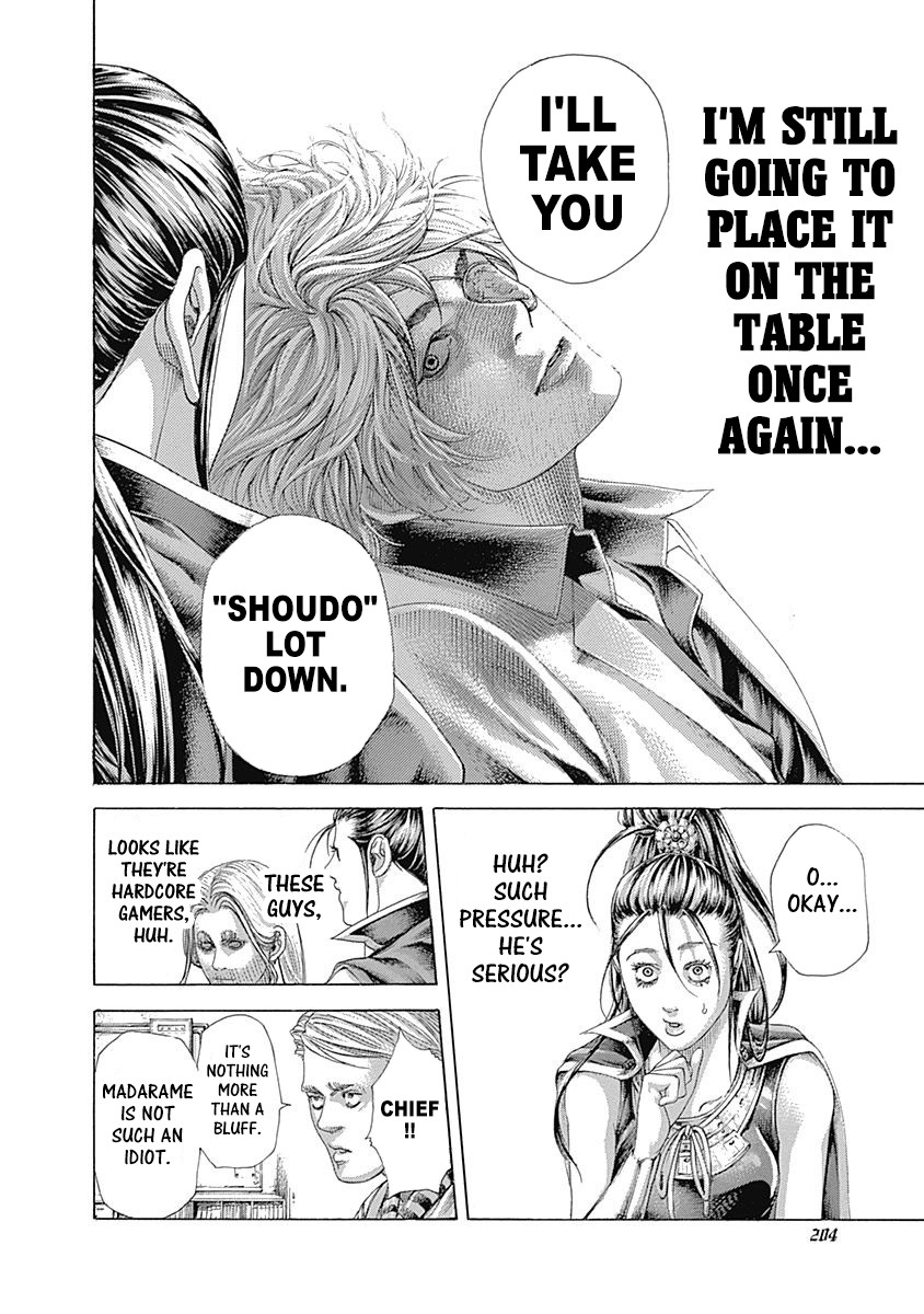 Usogui chapter 395 page 10