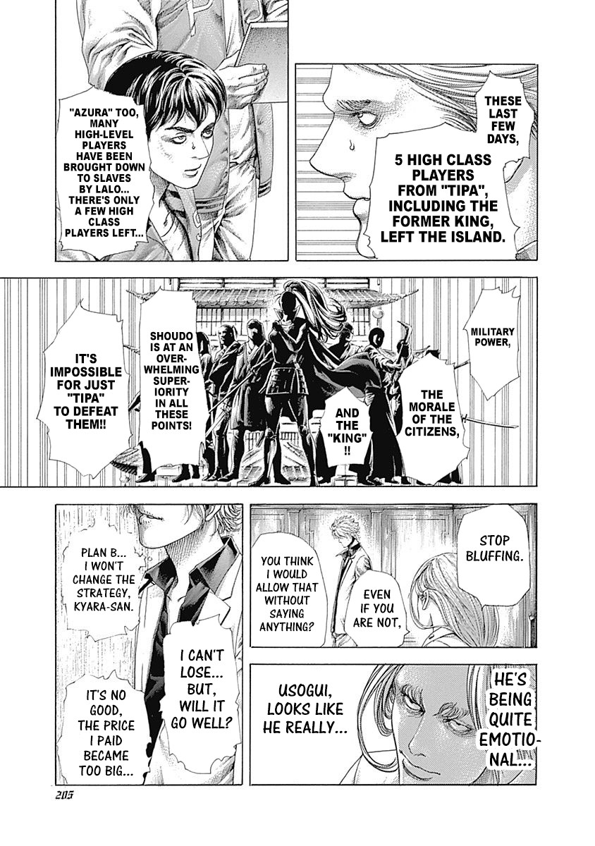 Usogui chapter 395 page 11