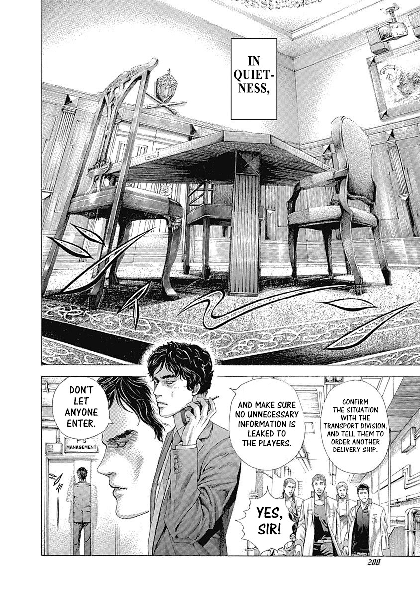 Usogui chapter 395 page 13