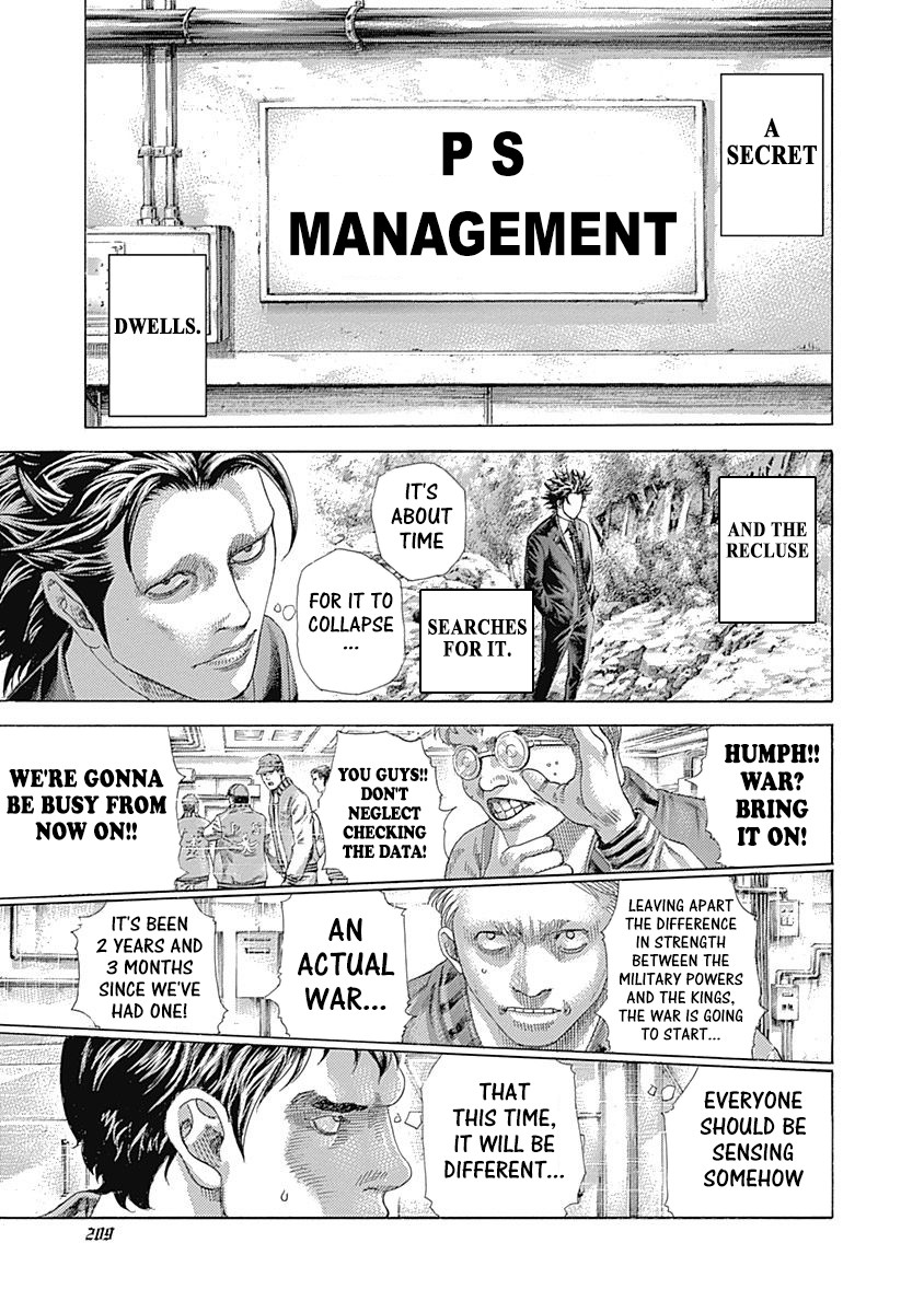 Usogui chapter 395 page 14