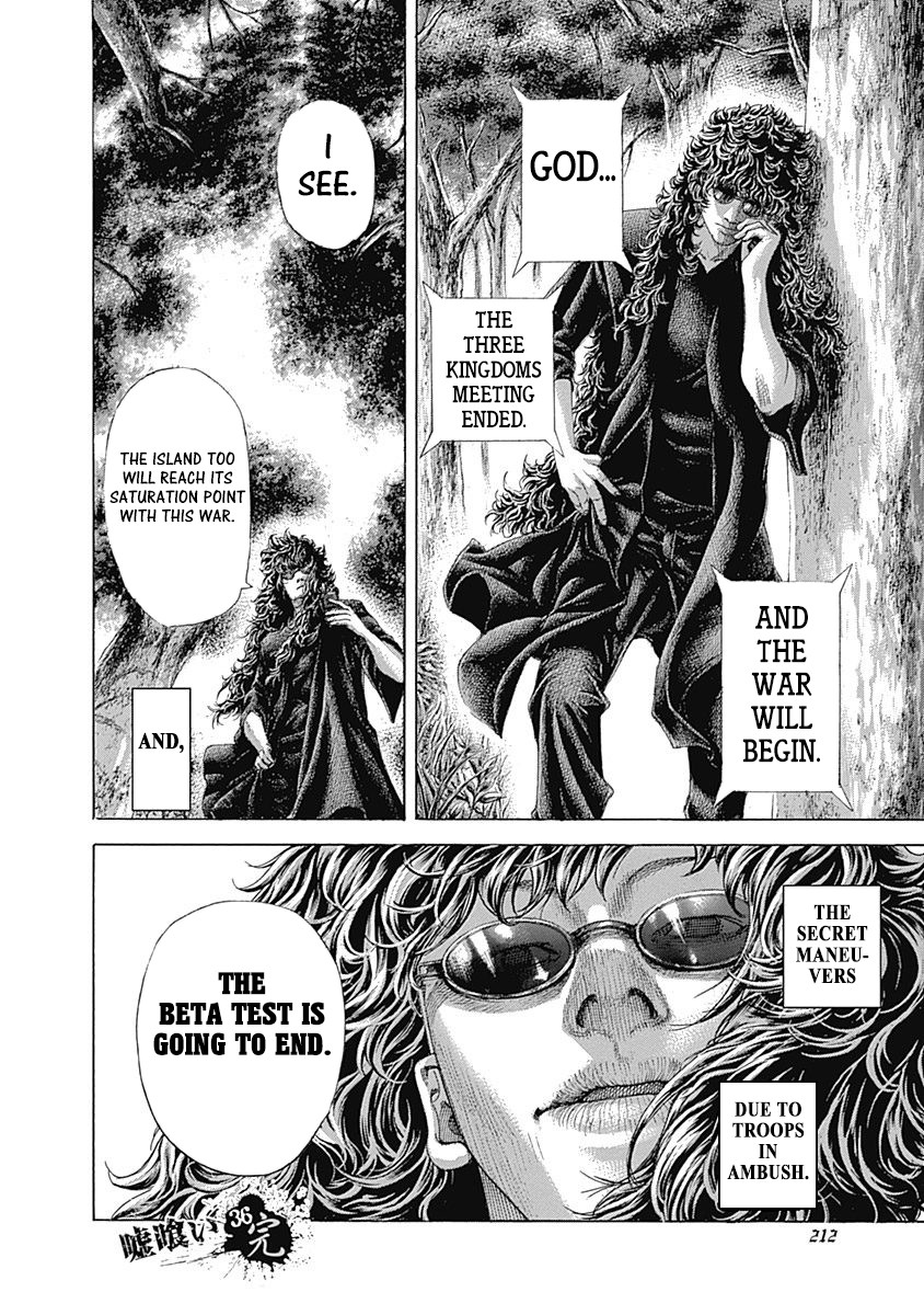 Usogui chapter 395 page 16