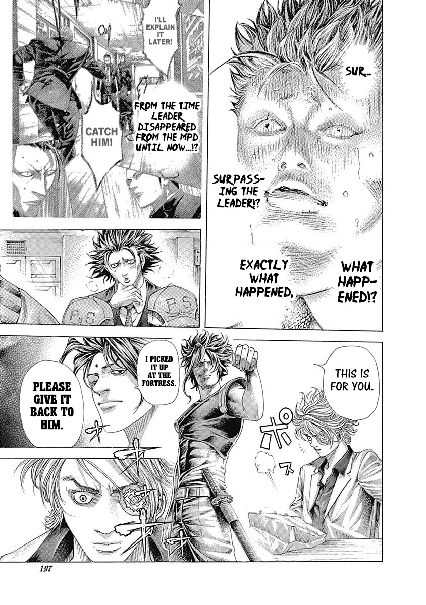 Usogui chapter 395 page 3