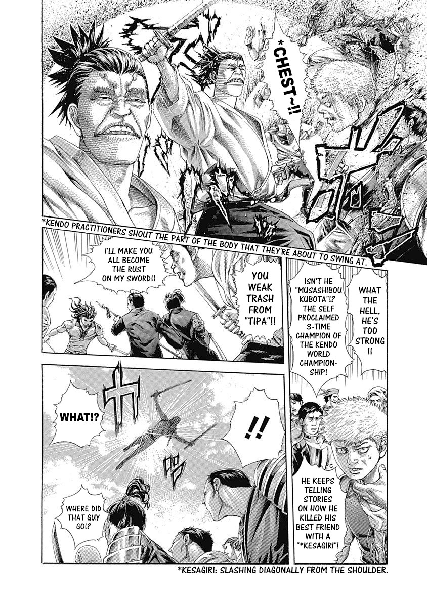 Usogui chapter 396 page 10