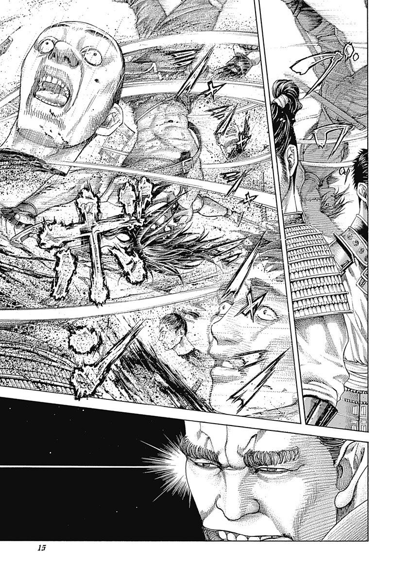 Usogui chapter 396 page 11