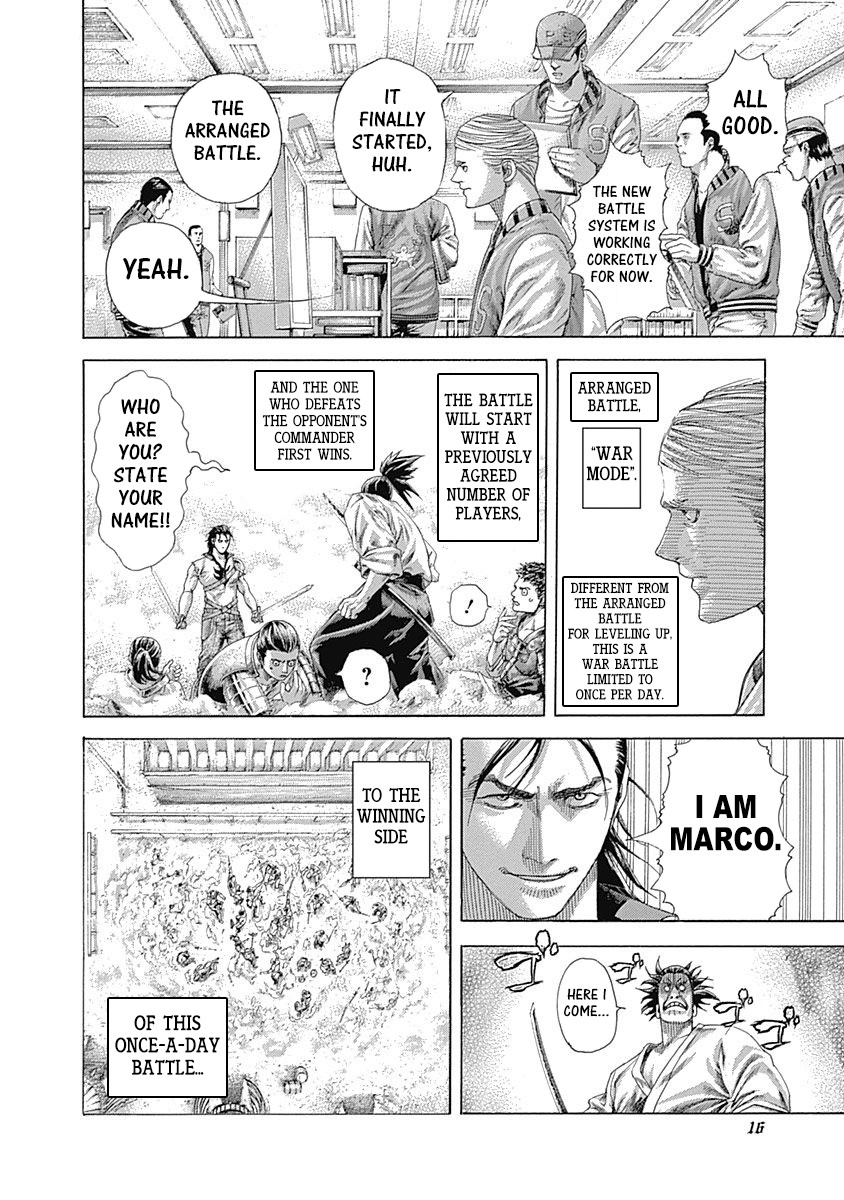 Usogui chapter 396 page 12