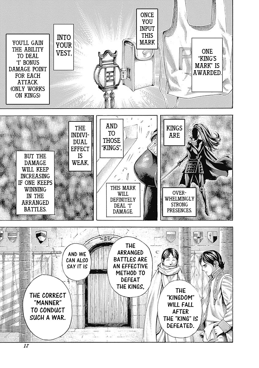 Usogui chapter 396 page 13