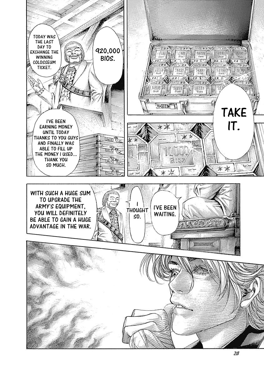 Usogui chapter 396 page 16