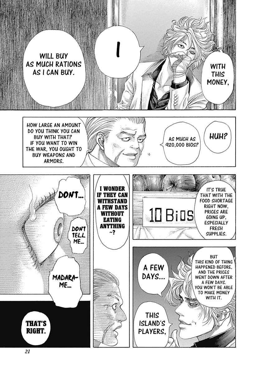 Usogui chapter 396 page 17