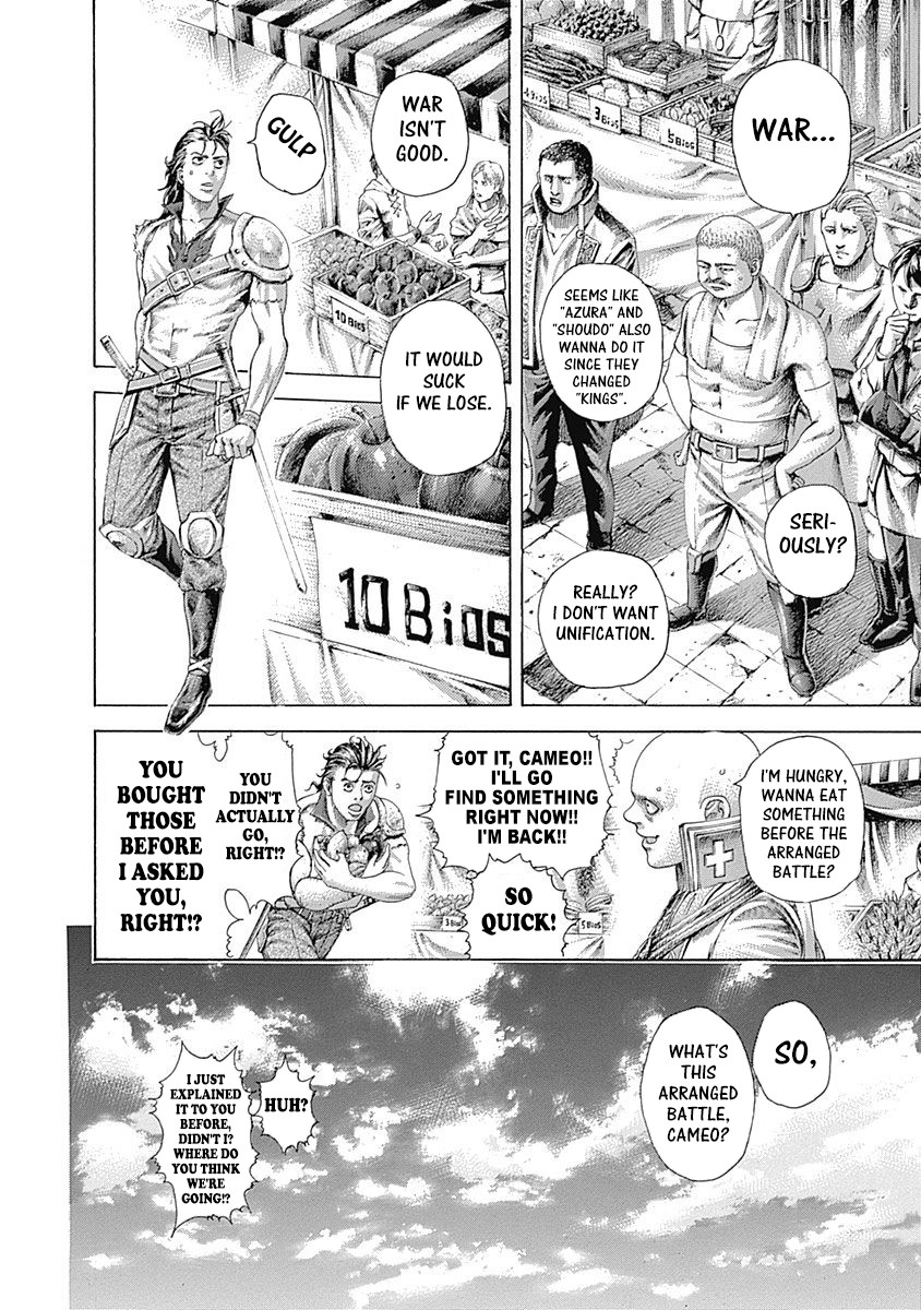 Usogui chapter 396 page 6