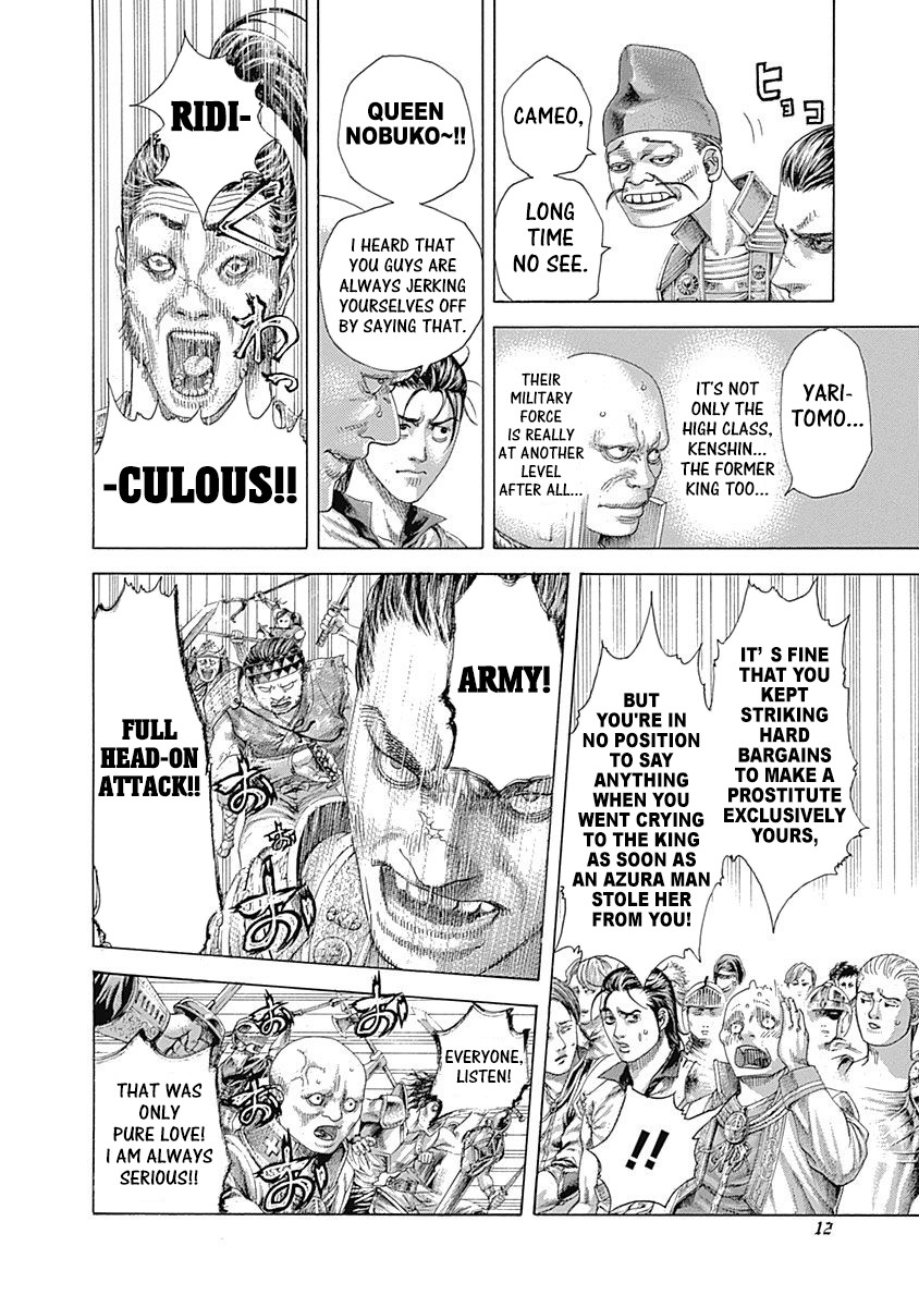 Usogui chapter 396 page 8