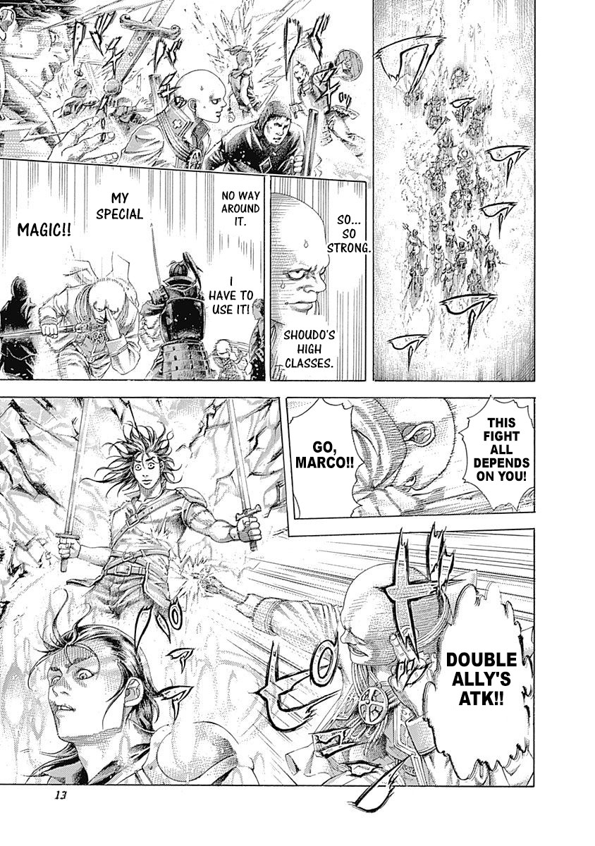 Usogui chapter 396 page 9