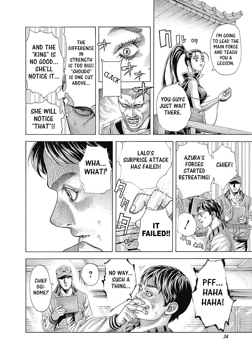 Usogui chapter 397 page 10