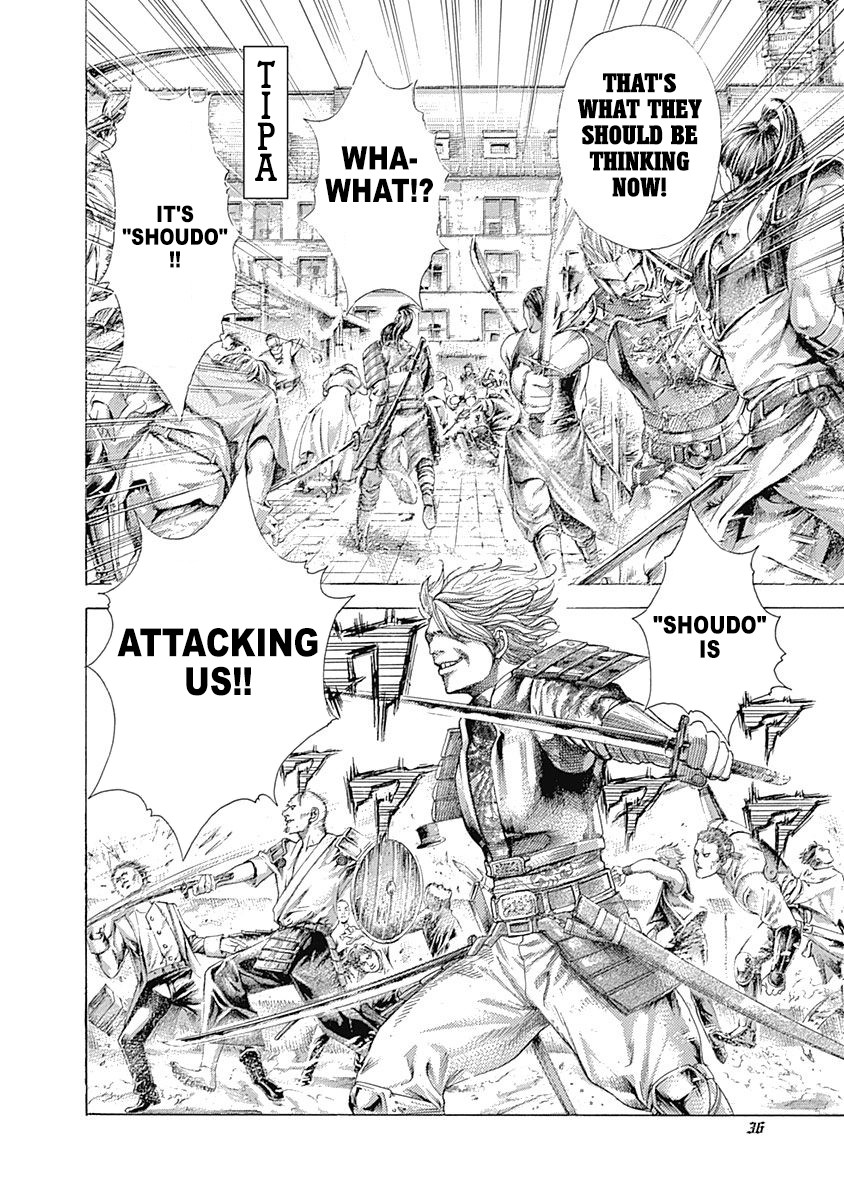 Usogui chapter 397 page 12