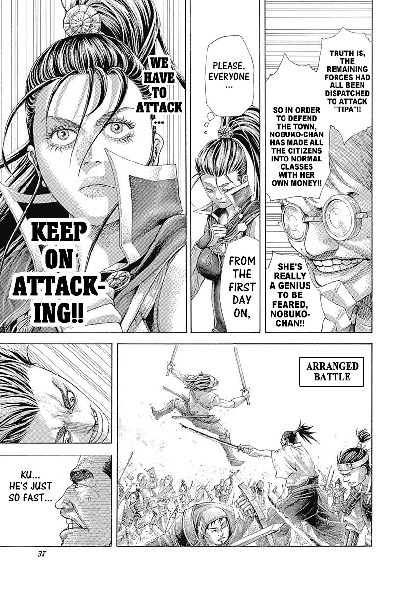 Usogui chapter 397 page 13