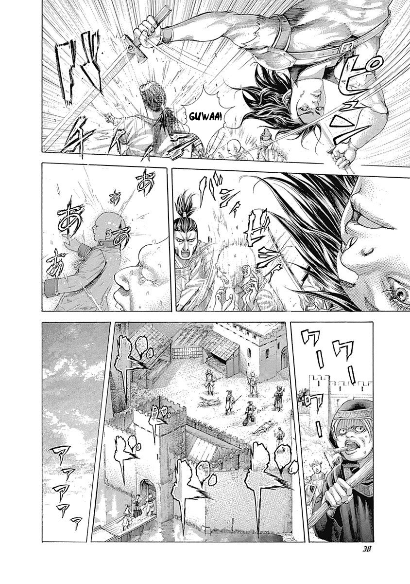 Usogui chapter 397 page 14