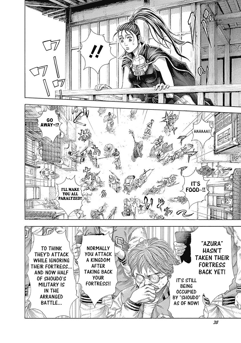 Usogui chapter 397 page 6