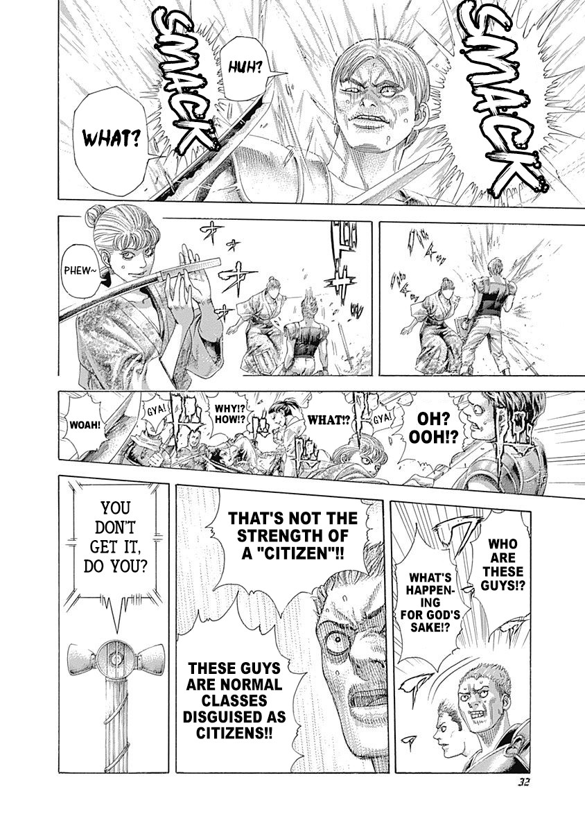 Usogui chapter 397 page 8