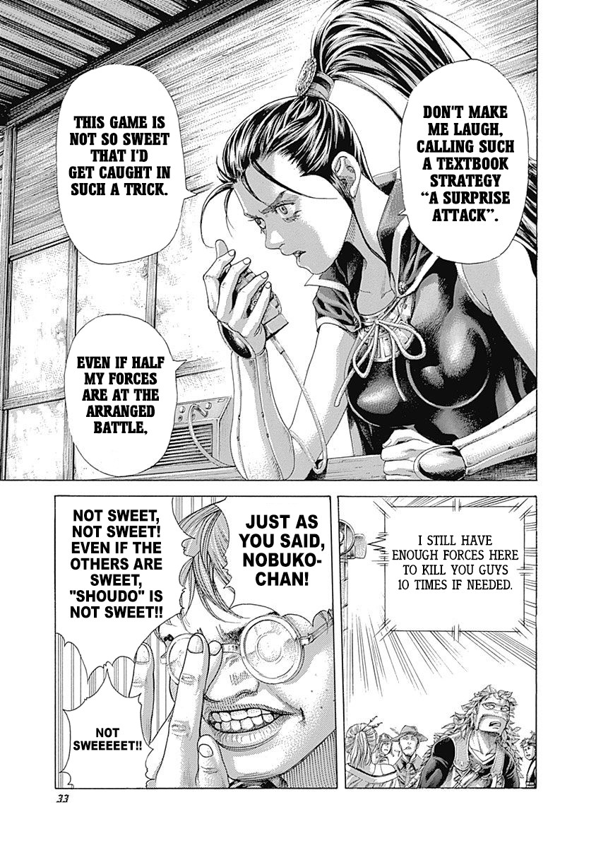 Usogui chapter 397 page 9