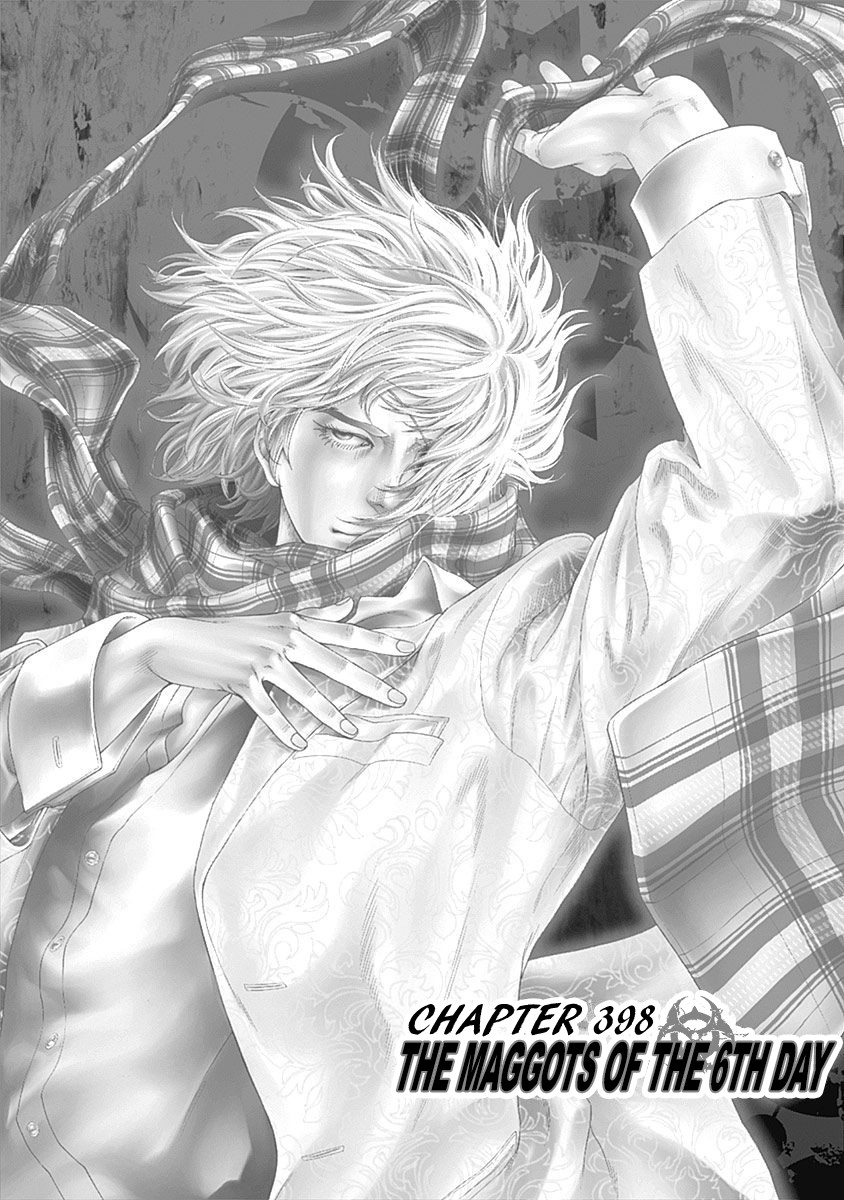 Usogui chapter 398 page 1