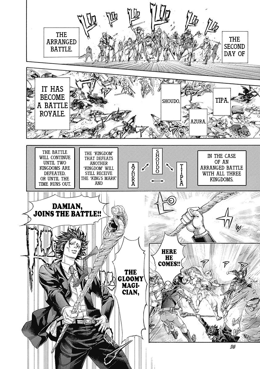 Usogui chapter 398 page 12