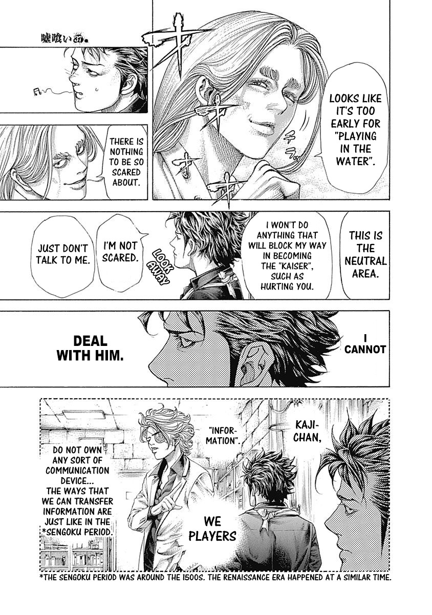 Usogui chapter 398 page 15