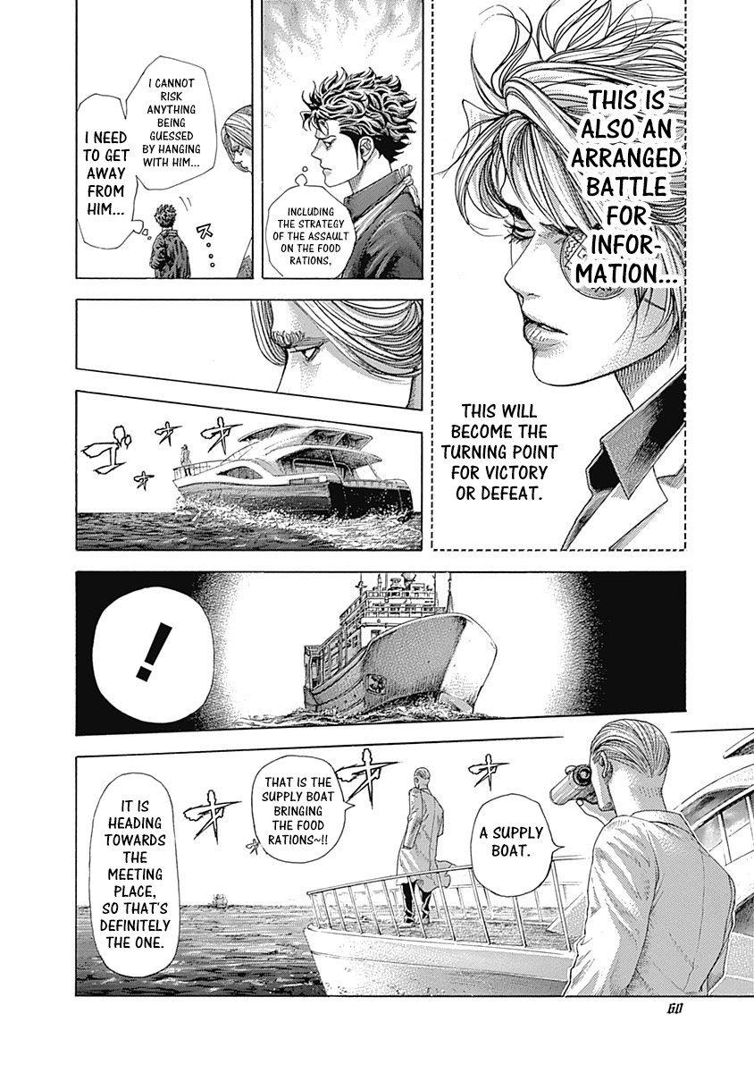 Usogui chapter 398 page 16