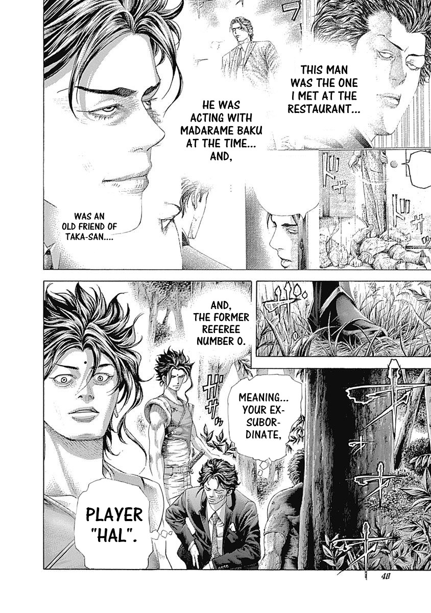 Usogui chapter 398 page 4