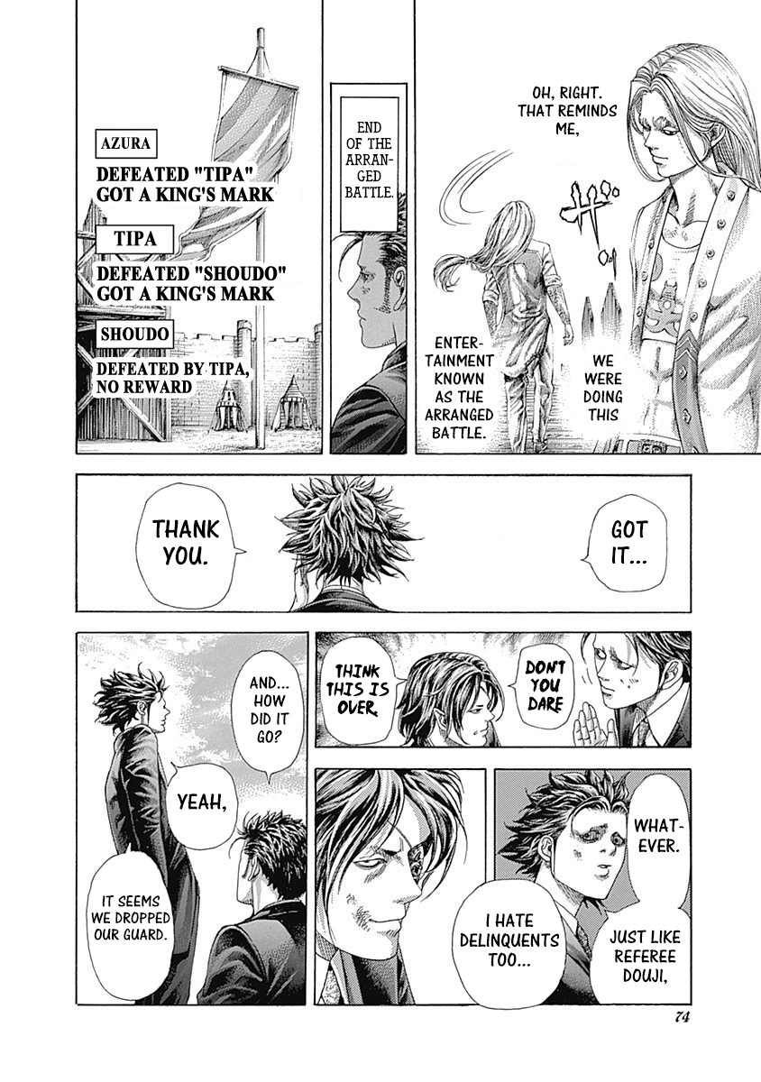 Usogui chapter 399 page 11