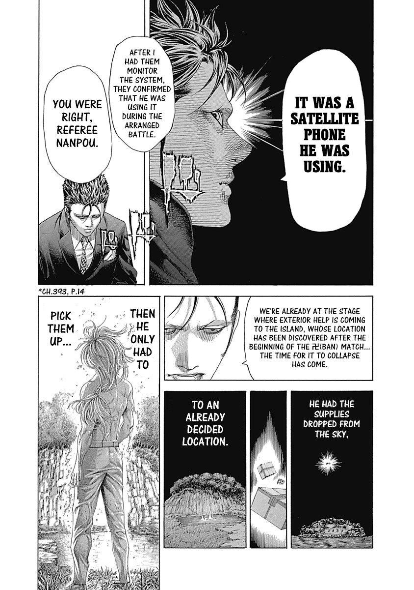 Usogui chapter 399 page 12