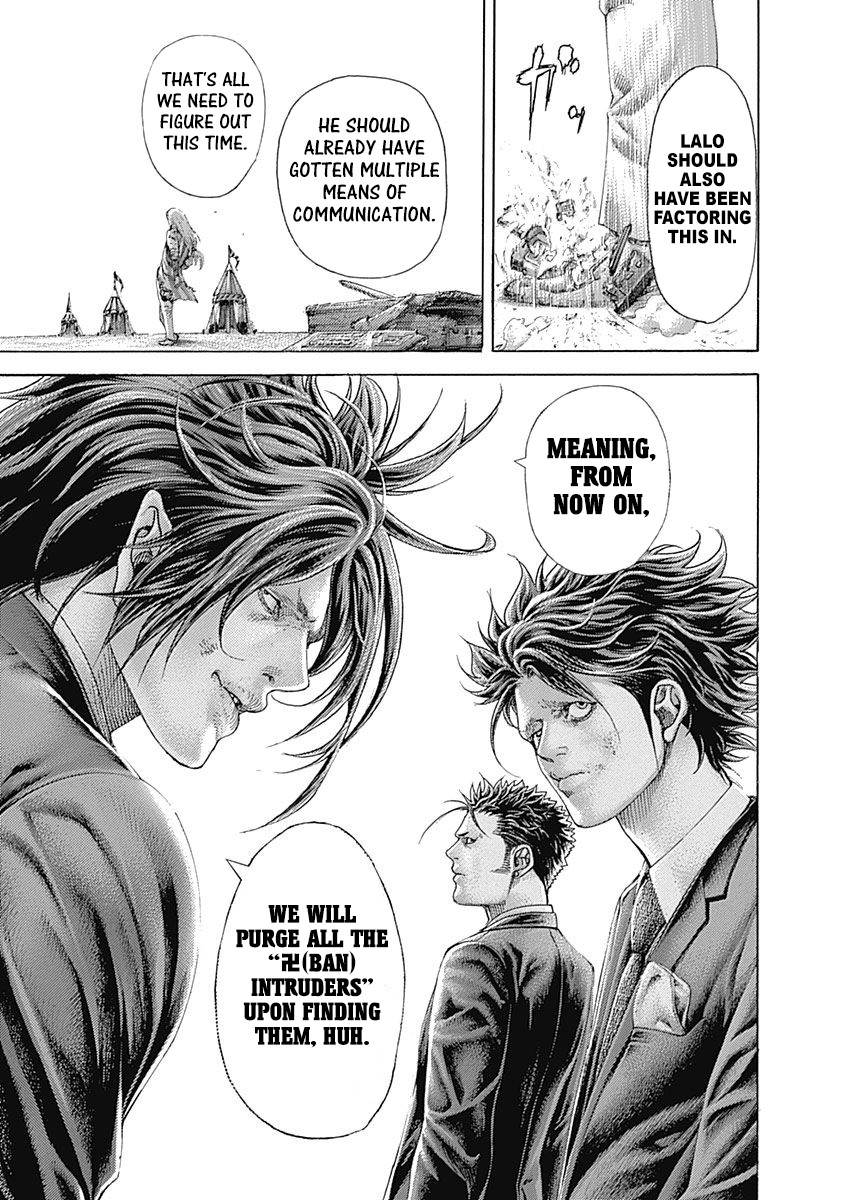 Usogui chapter 399 page 14