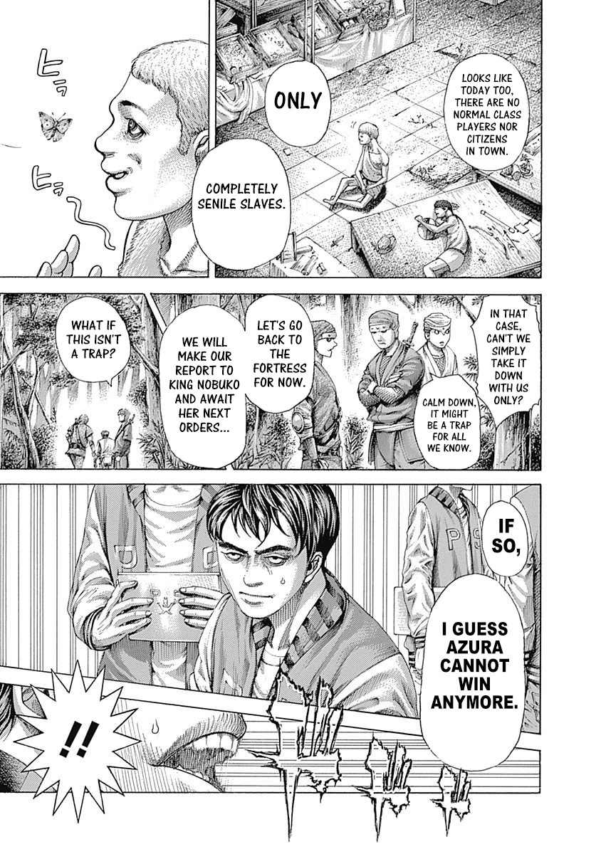 Usogui chapter 399 page 3