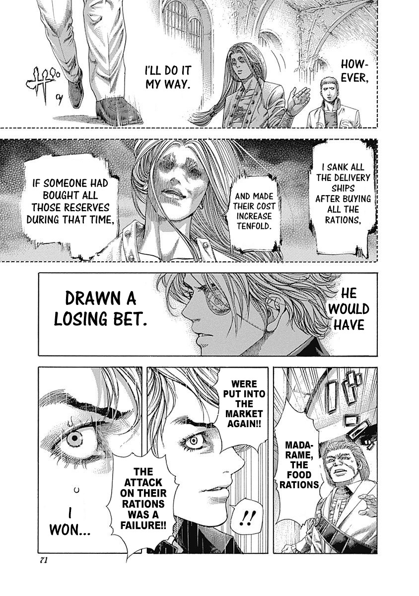 Usogui chapter 399 page 8