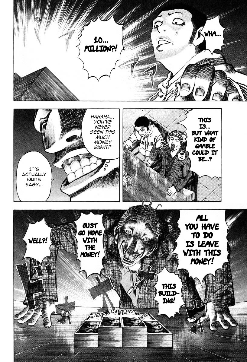 Usogui chapter 4 page 10