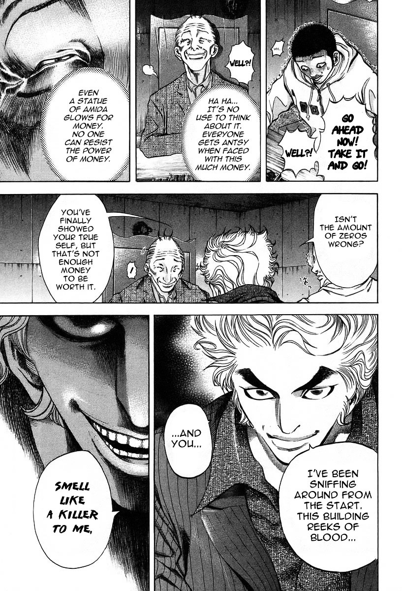 Usogui chapter 4 page 11