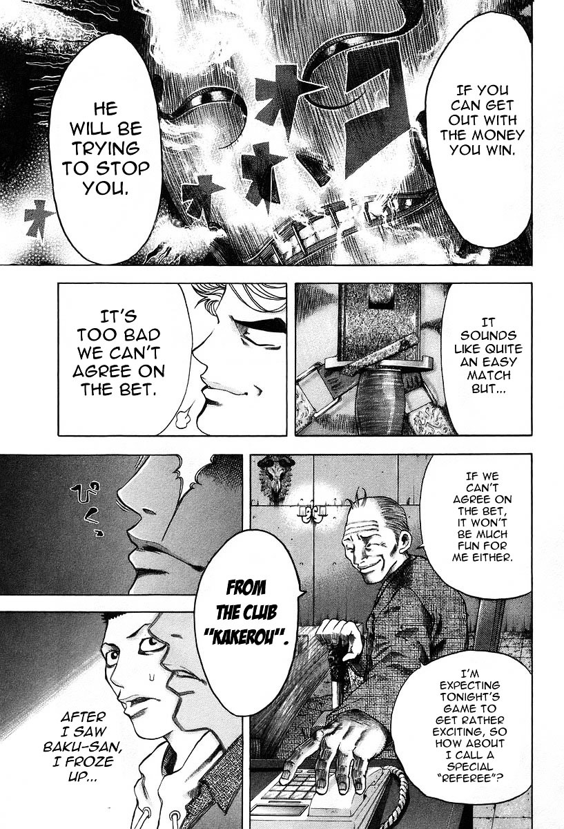 Usogui chapter 4 page 13