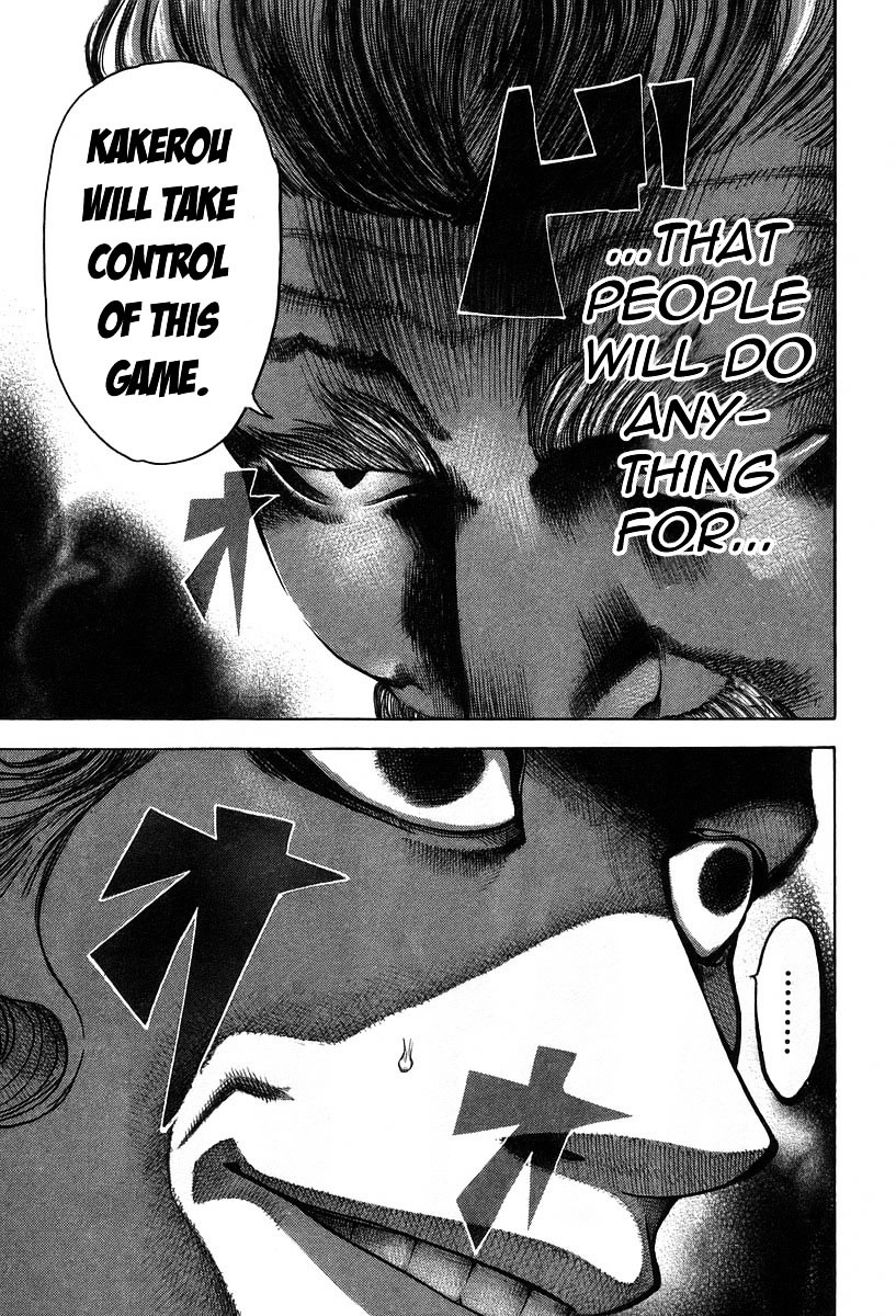 Usogui chapter 4 page 17