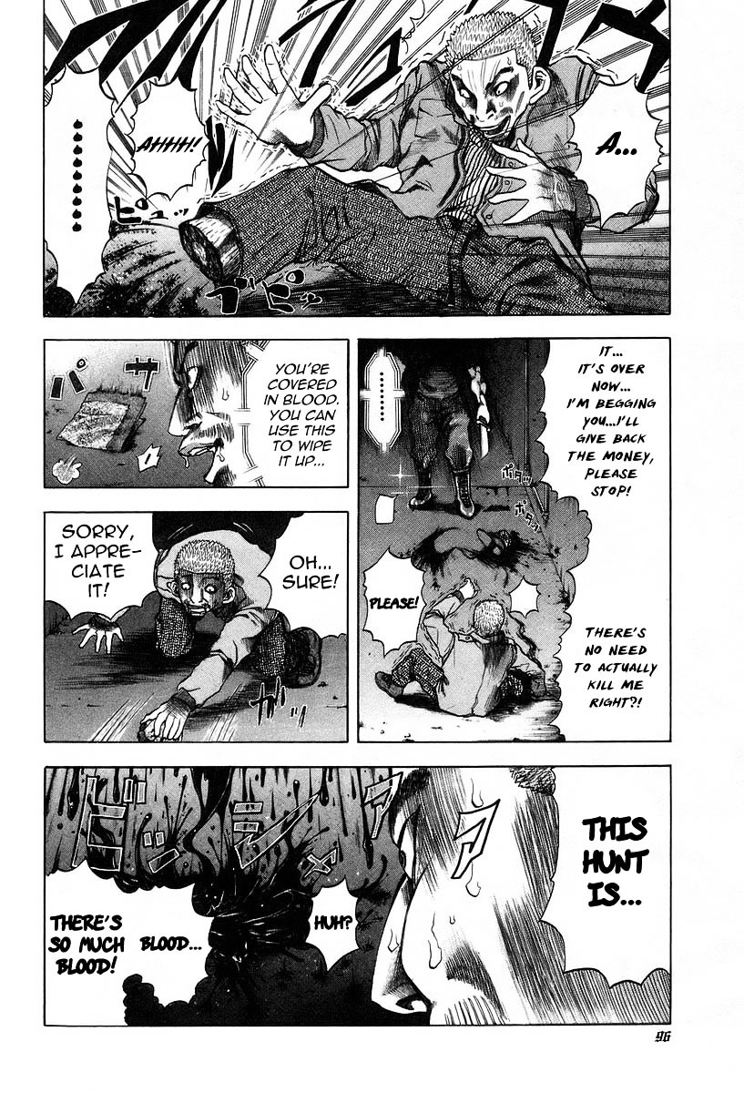 Usogui chapter 4 page 2