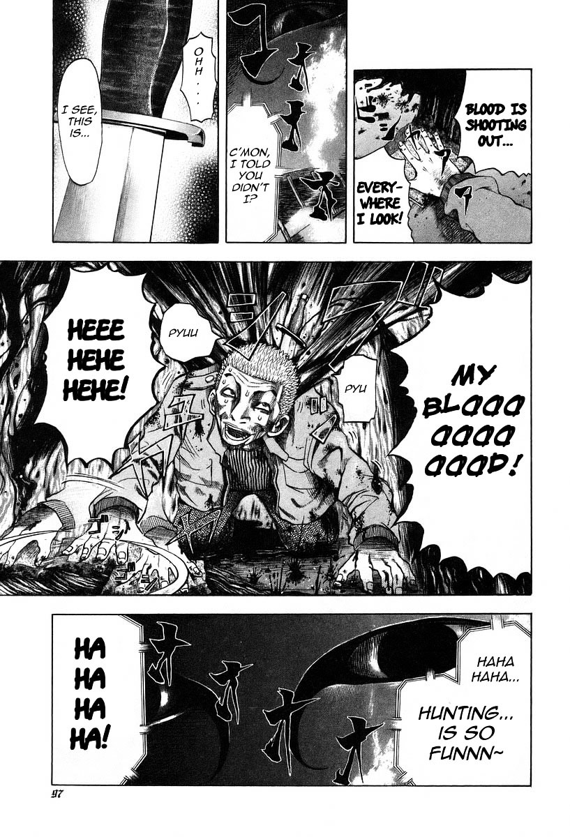 Usogui chapter 4 page 3