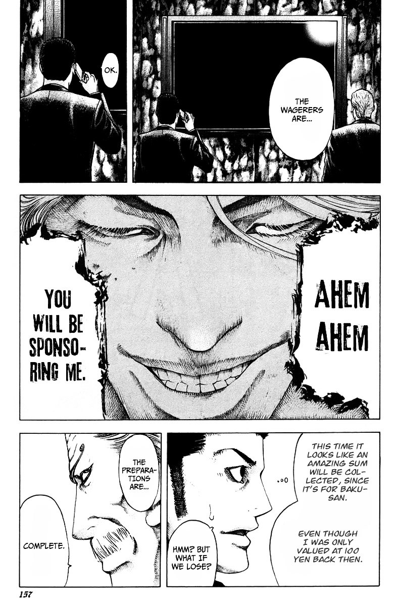 Usogui chapter 40 page 7